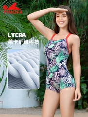 Đồ bơi thời trang nữ Yingfa  25B531 (Sẵn đệm ngực)