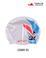 Mũ bơi cao su siêu co giãn C0069 cho người lớn và trẻ em