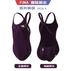 Đồ bơi chuyên nghiệp nữ Yingfa 982A (Không đệm ngực)