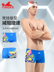 Quần bơi chuyên nghiệp nam Yingfa 9687