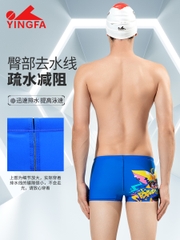 Quần bơi chuyên nghiệp nam Yingfa 9687