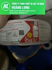 giá 100 mét Dây điện Cadivi đôi mềm VCmd 2x1 (VCmd2x32)