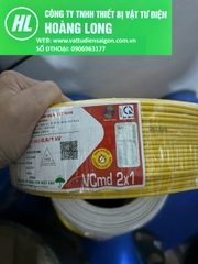 giá 100 mét Dây điện Cadivi đôi mềm VCmd 2x1 (VCmd2x32)