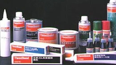 Sản phẩm 02