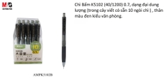 Chì Bấm MG K5102 - 0.7mm - Kèm 10 ngòi thay thế