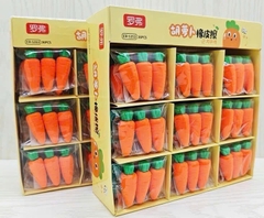 Gôm Tẩy Baoke ER5353 - Cà rốt