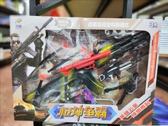 Đồ Chơi Súng AK 333 - 2