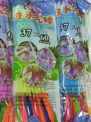 Đồ Chơi Bong Bóng Nước Chùm nhỏ