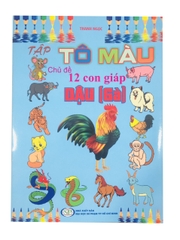 Tô Màu 12 Con Giáp - Chủ đề Dậu (Gà)
