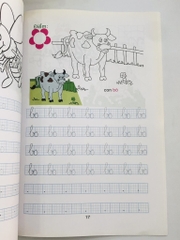 Tô Chữ Cái - Tô Chữ Ghép - Tô màu - Quyển 1