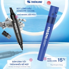 Bút Lông Dầu Hoshi PM-021/HS