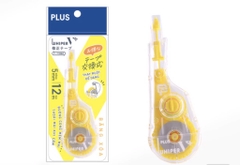 Băng xoá Whiper - 100-V042 - vàng