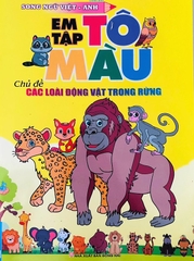 Em Tập Tô Màu - Chủ đề Các Loại Đọng Vật Trong Rừng