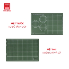 Bảng gỗ tách gộp HH 3555 - 4 ô ly