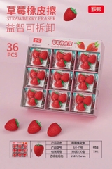 Tẩy Baoke ER798 - Quả dâu