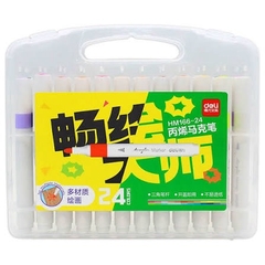 Màu Acrylic Deli HM166-24 (24 màu)