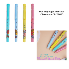 Bút máy ngòi kim tinh Classmate CL-FP605