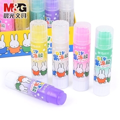 Hồ khô 8g MG 97166