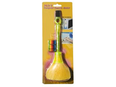 Chổi quét vi tính