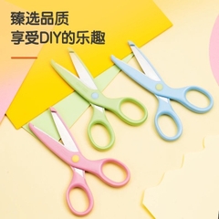 Kéo học sinh 131mm DELI 6023