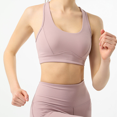 ÁO BRA THỂ THAO LULULEMON MS17 - THIẾT KẾ LƯNG CÁCH ĐIỆU