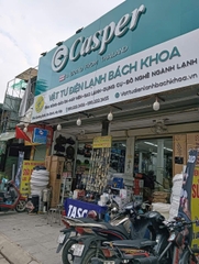 BLOCK TỦ LẠNH QD77 -185W ( Liên hệ: 090.222.3456)