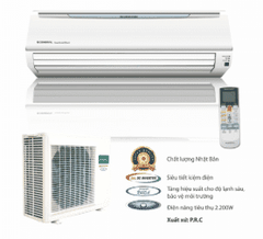 General Inverter 24000 BTU 2 chiều ASHA24LFC/AOHR24LEC