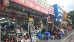 Cửa Hàng Vật Tư Điện Lạnh 43 Đường Bưởi - Vòng Xoay Bưởi