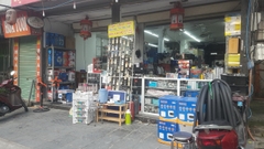 Cửa Hàng Vật Tư Điện Lạnh 43 Đường Bưởi - Vòng Xoay Bưởi