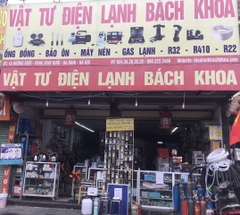 Cửa hàng bán linh kiện điều hòa Daikin Chính hãng