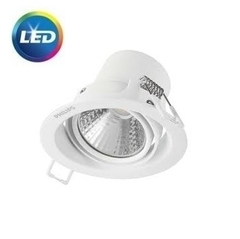 Đèn led chiếu điểm 59775 POMERON 070 5W (Trắng) Philips