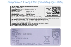 Máy xay sinh tố đa năng Philips HR2221/00