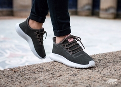 [BB8869] W ADIDAS TUBULAR SHADOW UTILITY GREEN