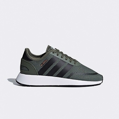 [B37146] K ADIDAS N-5923 BASE GREEN WHITE
