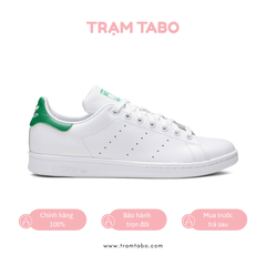 [B24105] W ADIDAS STAN SMITH GREEN