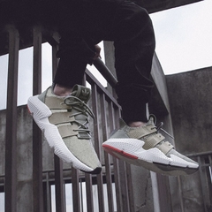 [BB6993] M ADIDAS PROPHERE SESAME LIGHT BROWN