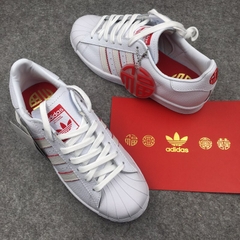 [DB2569] M ADIDAS SUPERSTAR 80S CHINESE NEW YEAR