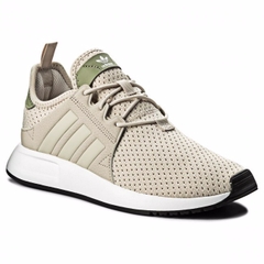 [CQ2968] K ADIDAS X_PLR CLEAR BEIGE