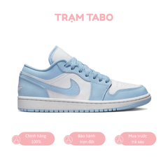 [DC0774-141] W JORDAN 1 LOW ALUMINUM 