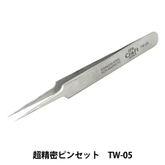 Nhíp nhọn mũi ngắn thẳng không từ tính IPS TW-05
