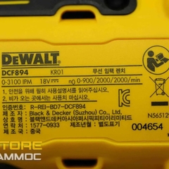 DCF894N-KR