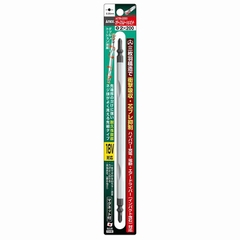 Mũi bắn vít 4 cạnh 2 đầu PH2x200mm Anex ACTM-2200