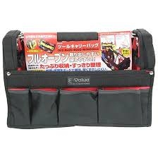 Túi đựng đồ nghề Nhật Bản tay cầm kim loại 23x24x13cm màu đỏ E-Value EDK-1DRD