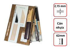 Dao chạm khắc gỗ Nhật Bản Yoshiharu Hamono YHAC038 chính hãng Yoshiharu