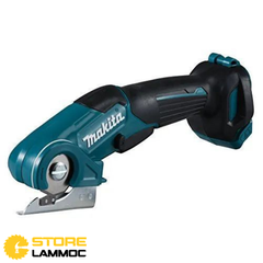 Thân máy cắt đa năng dùng pin 12V max Makita CP100DZ