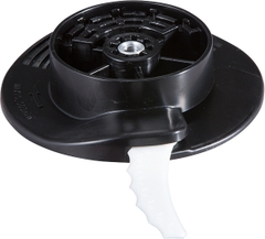 Lưỡi cắt cỏ bằng nhựa 230mm Makita 198848-3