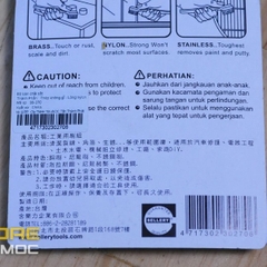 Bộ bàn chải sắt 3 cây SELLERY 30-270