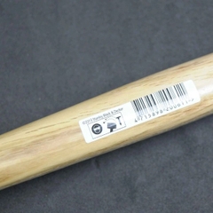 stanley-stht57527-8