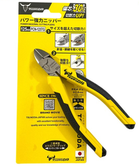 Kìm cắt cạnh cán đúc Tsunoda PCN-125TG