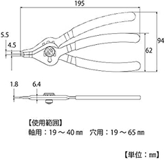 Kìm mở bóp phe mũi thẳng TOP KOGYO CHS-200NX